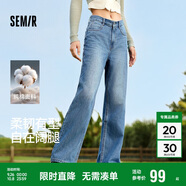 森馬（Semir）森柔牛仔|牛仔褲女港風舒適闊腿褲顯瘦秋季女生長褲103524124001A