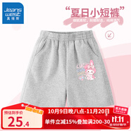 真維斯女童短褲中大童褲子純棉柔軟五分褲夏季可愛女孩親膚兒童休閑褲 灰 乖巧粉兔X 均碼 90