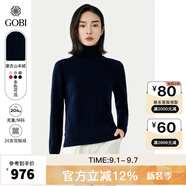 GOBI戈壁高領(lǐng)雙翻領(lǐng)短款寬松毛衣長(zhǎng)袖羊絨衫女士打底山羊絨針織衫 深藍(lán)色 1479 S