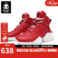 閃電潮牌（GENANX）頭層牛皮休閑鞋街舞嘻哈時尚厚底系帶潮男 紅色 42