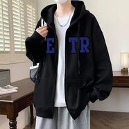 潮西登夾克男秋季開(kāi)衫外套男春秋裝青少年連帽開(kāi)衫男高中初中學(xué)生外套 藍公子T485黑色 3XL