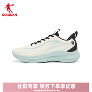 喬丹跑步鞋男鞋皮面革面防水保暖減震軟底運動(dòng)鞋舒適通勤【社群專(zhuān)享】 象牙白/影青色 43