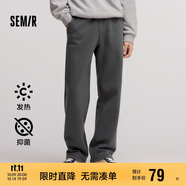 森馬休閑褲男加絨冬季發(fā)熱抑菌純色寬松直筒褲松緊腰109724127201