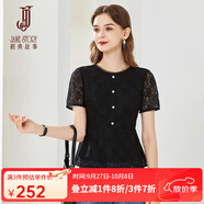 經(jīng)典故事（JANE STORY）2025新款夏季高端水溶蕾絲衫女內搭氣質(zhì)修身鏤空白色短袖蕾絲上衣 R05黑色 2XL