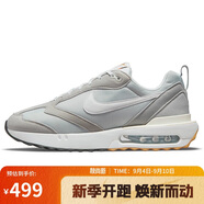 耐克NIKE休閑鞋男經(jīng)典氣墊AIR MAX DAWN運(yùn)動(dòng)鞋DJ3624-002霧灰43