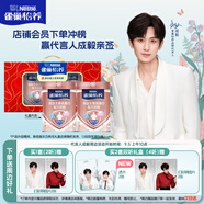雀巢（Nestle）怡養(yǎng)雙益生菌中老年奶粉700g*2中秋禮盒送禮送長輩 成毅推薦