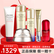 資生堂（Shiseido）悅薇水乳護膚品套裝補水抗皺緊致抗衰老化妝品全套女士生日禮物 清爽型水乳+潔面+面霜+精華+眼霜