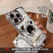 維妮恩米奇鏡子四角氣囊防摔適用蘋(píng)果16promax手機殼華為mate60pro高級感OPPOReno13支架vivos20女小米15 銀色電鍍四角氣囊-羽毛卡+金屬米奇鏡子+支架+手鏈 榮耀300