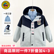 G.DUCKKIDS小黃鴨兒童沖鋒衣三合一女童外套春秋季加絨保暖女孩防風(fēng)衣服冬裝 藍(lán)色兔子警官 150 尺碼11~12歲【140-150cm】