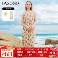 LAGOGO茶歇法式A字吊帶裙女拉谷谷夏季新款文藝風(fēng)印花仙氣兩件套 混色(Y0) S