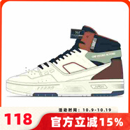361°男鞋運(yùn)動(dòng)鞋2025秋季新款休閑潮流百搭平底耐磨防滑高幫板鞋 羽毛白/油墨藍(lán) 40
