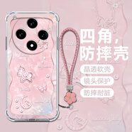 萌鉆 適用OPPOFindx8s手機殼findx8Ultra新款時(shí)尚貝紋閃鉆小馬四角防摔氣囊全包硅膠保護套高級感女ins 透明O-蝴蝶小馬A粉+粉色手鏈 FINDX8S+