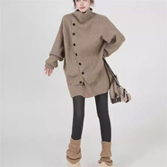 高領(lǐng)針織衫2024秋冬季新款韓系寬松開(kāi)衫長(zhǎng)袖加厚毛衣兩件套潮 卡其兩件套【高品質(zhì)面料厚實(shí) 均碼 尺碼85-95