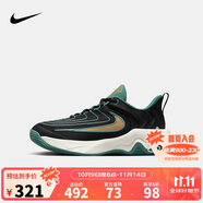 NIKE  耐克青少年籃球鞋 GIANNIS IMMORTALITY 4 輕盈透氣運動鞋大童