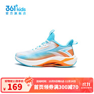 361°【商場(chǎng)同款】童鞋男女童跑鞋2025春季新款中大童體測跑鞋 361度白/天青藍色/電光橙色-男童 34
