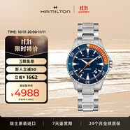 漢米爾頓（Hamilton）卡其海軍水肺40藍(lán)盤鋼帶 瑞士手表名表男士機(jī)械表潛水表腕表