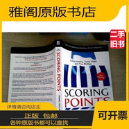 Scoring Points: How Tesco Continues to Win Customer Loya