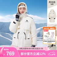 駱駝（CAMEL）【王俊凱同款】戶(hù)外羽絨服冬季新款連帽羽絨衣中長(cháng)款保暖防風(fēng)外套 A24CAPN790,月光白，女 L