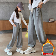 木依木花女童加絨運動(dòng)褲2025新款兒童秋冬彈力褲子中大童女孩加厚衛褲外穿 1639款-灰色【冬季加絨】 160 cm