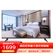 AOC賓館酒店電視商用家用智能電視機民宿公寓電視 43英寸 全高清智能H43K6-2