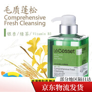 OIMGLecosset萊蔻絲寵物香波浴液狗狗沐浴露貓咪護毛素洗澡液進(jìn)口 活力抗氧化
