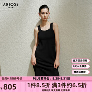艾諾絲雅詩(shī)【商場(chǎng)同款】2025夏季新品懶人U型領(lǐng)背心吊帶連衣裙長(cháng)裙40539880 黑色 L