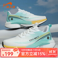貴人鳥女鞋跑步鞋2025夏季新款情侶網(wǎng)面透氣運(yùn)動(dòng)鞋戶外休閑慢跑鞋 白/水藍(lán)（男款） 41
