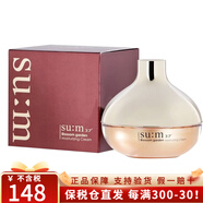 蘇秘37°（Su:m37°）韓國進(jìn)口蘇秘補(bǔ)水面霜自然發(fā)酵護(hù)膚品溫和清爽補(bǔ)水保濕滋潤 蘇秘花園面霜50ml舒緩提亮
