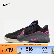 耐克（NIKE）LEBRON XXII EP 詹姆斯男子籃球鞋 FZ1095-001 42