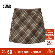 森馬（Semir）半身裙女格紋A字裙復古文藝冬俏皮短裙小個子學院風101724120008