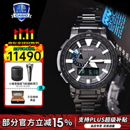 卡西歐（CASIO）登山運動戶外防水太陽能動力男士手表送男友禮物 PRX-8000YT-1B+太陽能動力