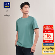 HLA海瀾之家短袖T恤男輕商務(wù)時(shí)尚系列繡花短t男夏季【安心品質(zhì)】