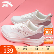 安踏運(yùn)動(dòng)鞋女鞋秋冬皮面防潑水減震軟底輕質(zhì)休閑跑步鞋旅游訓(xùn)練鞋子女 【防潑水皮面-推薦】白/香芋紫-7 37.5