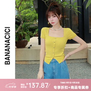 banana cici春夏款時(shí)髦方領(lǐng)開(kāi)衩冰爽絲短袖針織衫緊身上衣C232MY588 黃色(嫩黃) L