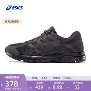 亞瑟士ASICS男鞋透氣跑鞋運動(dòng)鞋緩震舒適跑步鞋 GEL-CONTEND 4 黑色/黑色 39.5
