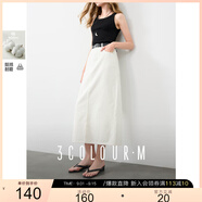 三彩2025春季新款白色牛仔半身裙純棉直筒裙復(fù)古長裙顯瘦M