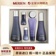 蘇秘37°水漾清潤套裝蘇秘套盒呼吸37驚喜水舒緩提亮禮盒生日禮物 蘇秘驚喜水分水乳6件禮盒