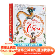 Usborne英文原版童話(huà)故事  Illustrated Stories精裝插畫(huà)版  格林童話(huà) 古希臘神話(huà) 北歐神話(huà) 一千零一夜 動(dòng)物神話(huà)故事書(shū) 英文繪本 睡前讀物 中小學(xué)生課外英語(yǔ)閱讀 中國神話(huà)故事