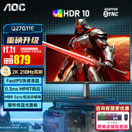 AOC 27英寸 2K原生180Hz高刷電競(jìng)顯示器Fast IPS硬件低藍(lán)光面板 外接筆記本電腦游戲高清屏幕Q27G11E 【進(jìn)階升級(jí)】2K 210Hz/Q27G11E