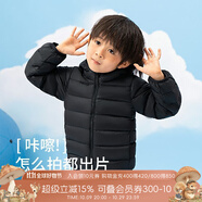 aqpa【95白鴨絨&三防】兒童羽絨服冬男女童寶寶可收納帥氣萌趣保暖 燕羽 90cm(充絨量37g)