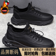 西域駱駝（VANCAMEL）斷碼撿漏黑色真皮男鞋廚師鞋防水防滑防油工作鞋廚房專用休閑皮鞋 2088黑色加棉【主圖款】/官方店 39