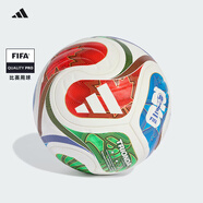 阿迪達斯 （adidas）世界杯足球5號成人4號兒童青少年訓(xùn)練比賽標(biāo)準(zhǔn)足球歐洲杯專業(yè)中考 世界杯JD8031 比賽訓(xùn)練球