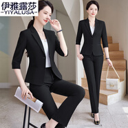 伊雅露莎夏季職業(yè)小西裝套裝女彈力薄款中袖正裝西服商務(wù)面試通勤工衣2718 黑西裝+褲 2XL