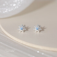 夢(mèng)銀格999足銀養耳洞官方正品豆豆耳釘防過(guò)敏耳飾耳棒男S925銀耳環(huán)素圈 S999銀小清新藍色七芒星耳釘女新款養耳洞 1對