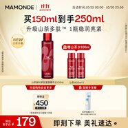 夢(mèng)妝山茶凝時(shí)多肽緊顏精華水150ml保濕水潤修護(hù)護(hù)膚品節(jié)日禮物