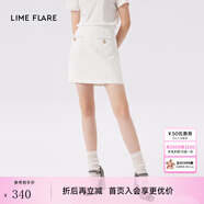 LIME FLARE朗姿集團萊茵福萊爾法式小香風(fēng)西裝短外套織帶短袖上衣 本白色半身裙 M