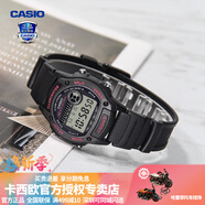 卡西歐（CASIO） 男表女表卡西歐手表男女情侶表學(xué)生時尚運(yùn)動表太陽能雙顯電子表 W-220H-1A2VDF顏小紅
