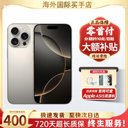 Apple【現(xiàn)貨速發(fā)】 iphone16promax 16promax 全網(wǎng)通5G 雙卡手機 16 Promax 原色鈦金屬 6.9英寸 512GB【零首付+24期無息+豪華大禮包】