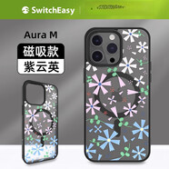 魚(yú)骨牌適用2023新蘋(píng)果15手機殼軍規防摔iphone15promax花卉圖案插畫(huà)保護套透明全包15pro真空電鍍女6.7寸 紫云英【靜音健全包_磨砂黑邊框__可掛繩】 iPhone_15_Pro_Max