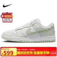 耐克NIKE板鞋女子休閑鞋 DUNK 運(yùn)動(dòng)鞋IB4647-131白綠38.5